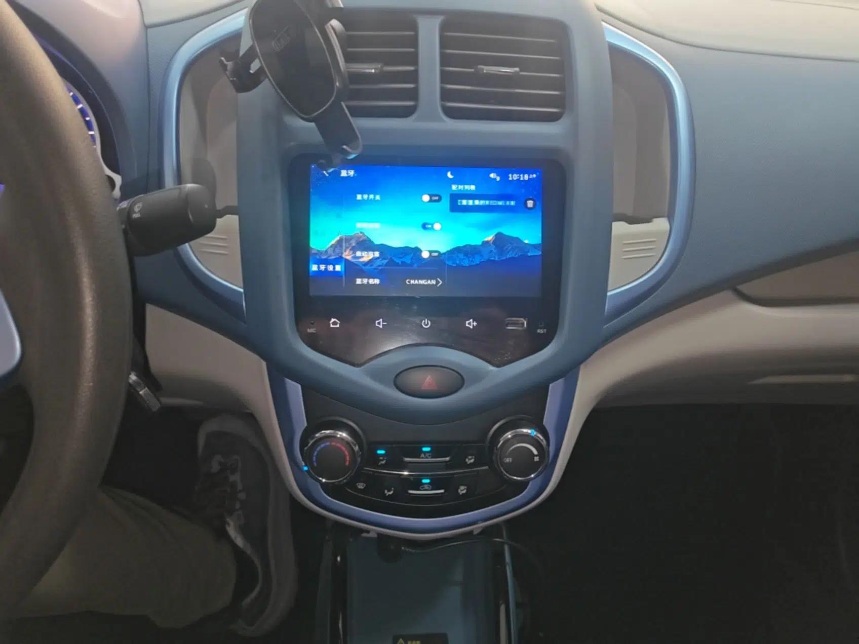 CHANGAN Benni E-Star 2021 National Edition Colorful Version Lithium Iron Phosphate (31.86 kWh) — миниатюра 16