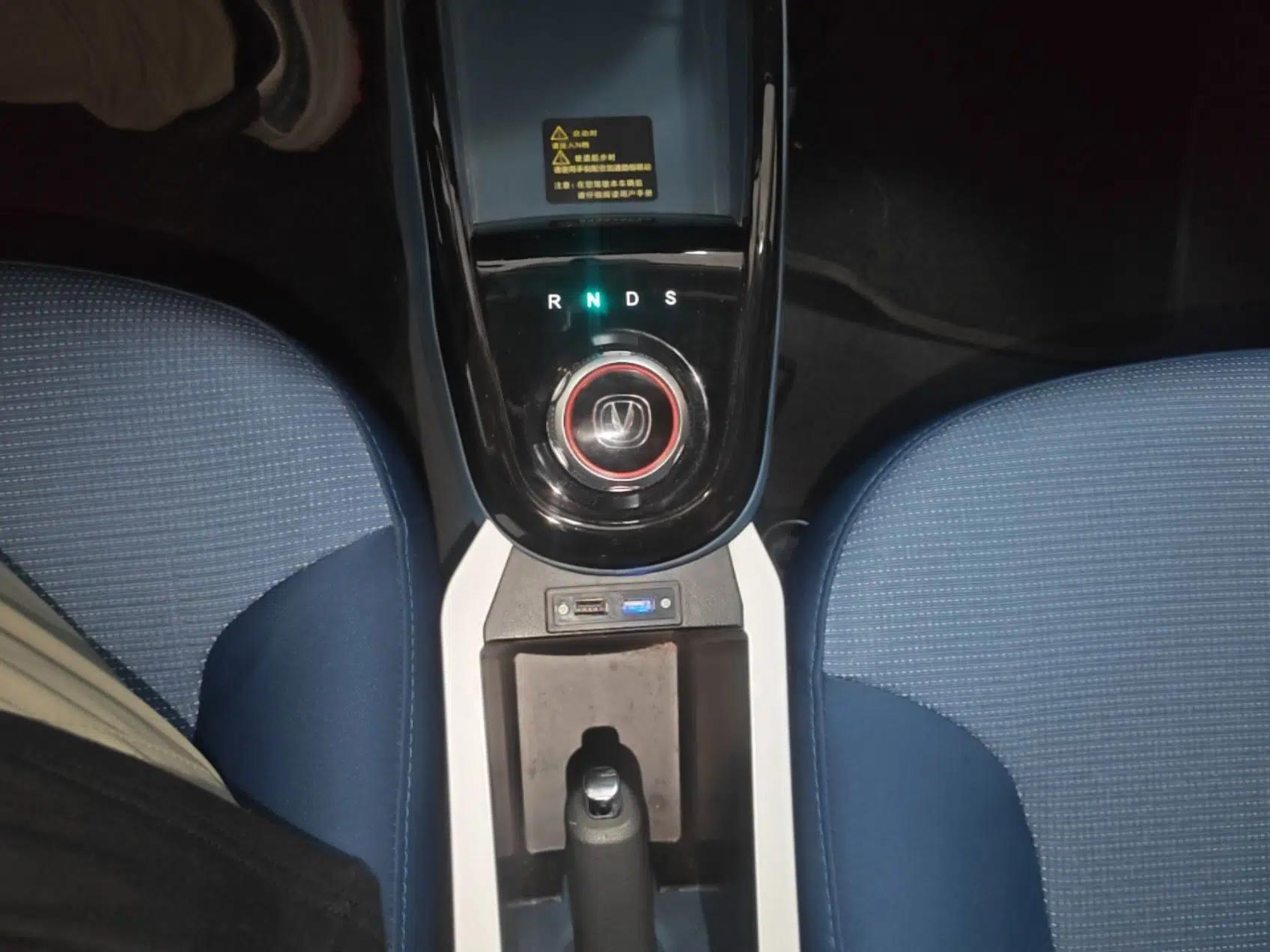 CHANGAN Benni E-Star 2021 National Edition Colorful Version Lithium Iron Phosphate (31.86 kWh) — миниатюра 17