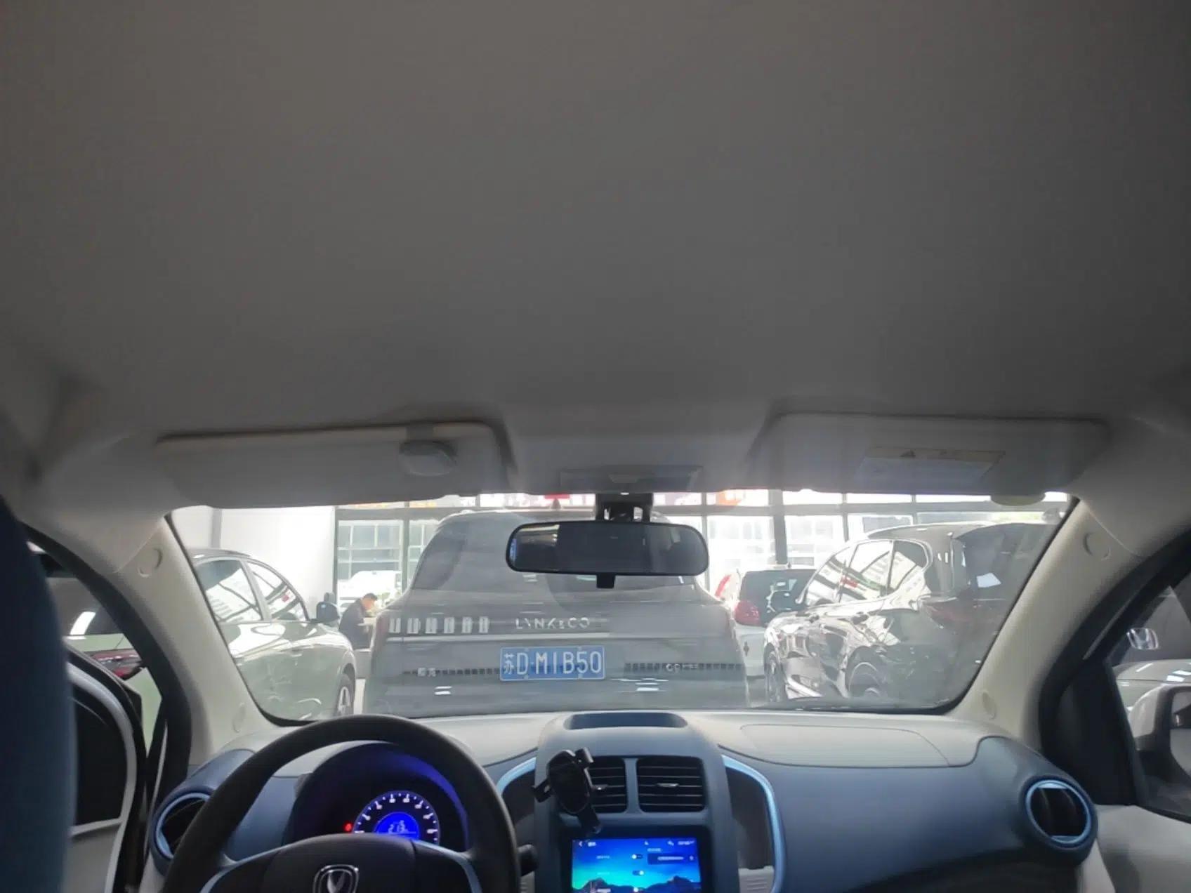 CHANGAN Benni E-Star 2021 National Edition Colorful Version Lithium Iron Phosphate (31.86 kWh) — миниатюра 21