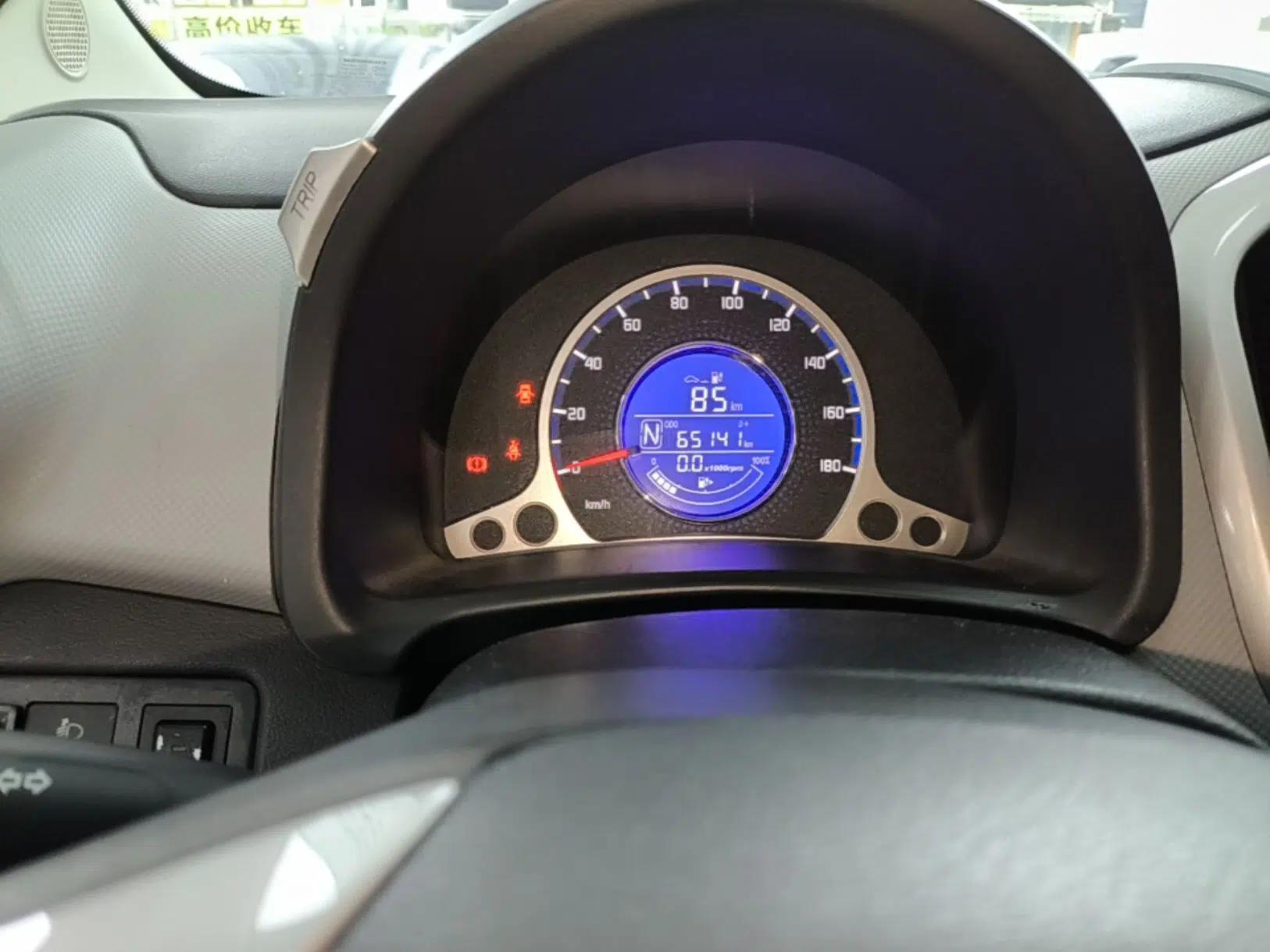 CHANGAN Benni E-Star 2021 National Edition Xin Yue Version (Fast-Charging Edition) Lithium Iron Phosphate (31.95 kWh) — миниатюра 14