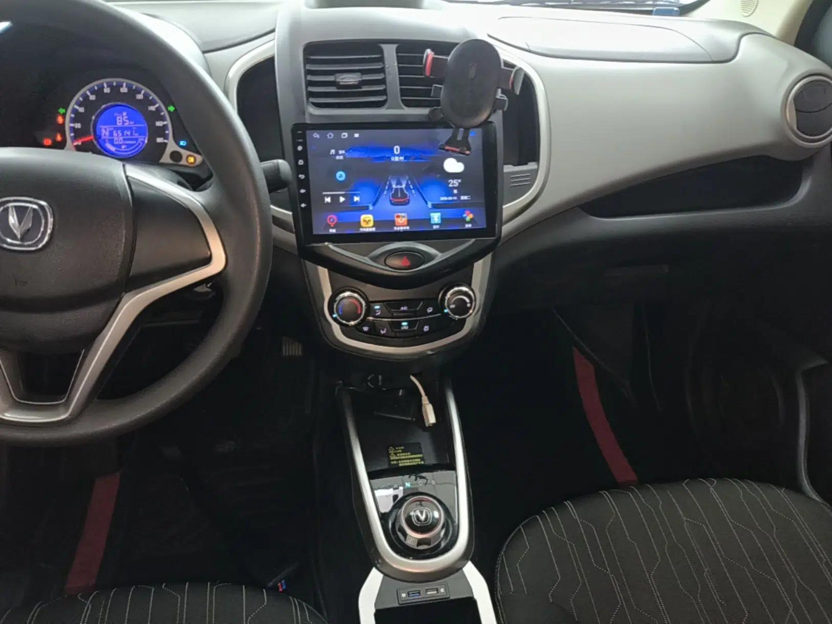 CHANGAN Benni E-Star 2021 National Edition Xin Yue Version (Fast-Charging Edition) Lithium Iron Phosphate (31.95 kWh) — миниатюра 16