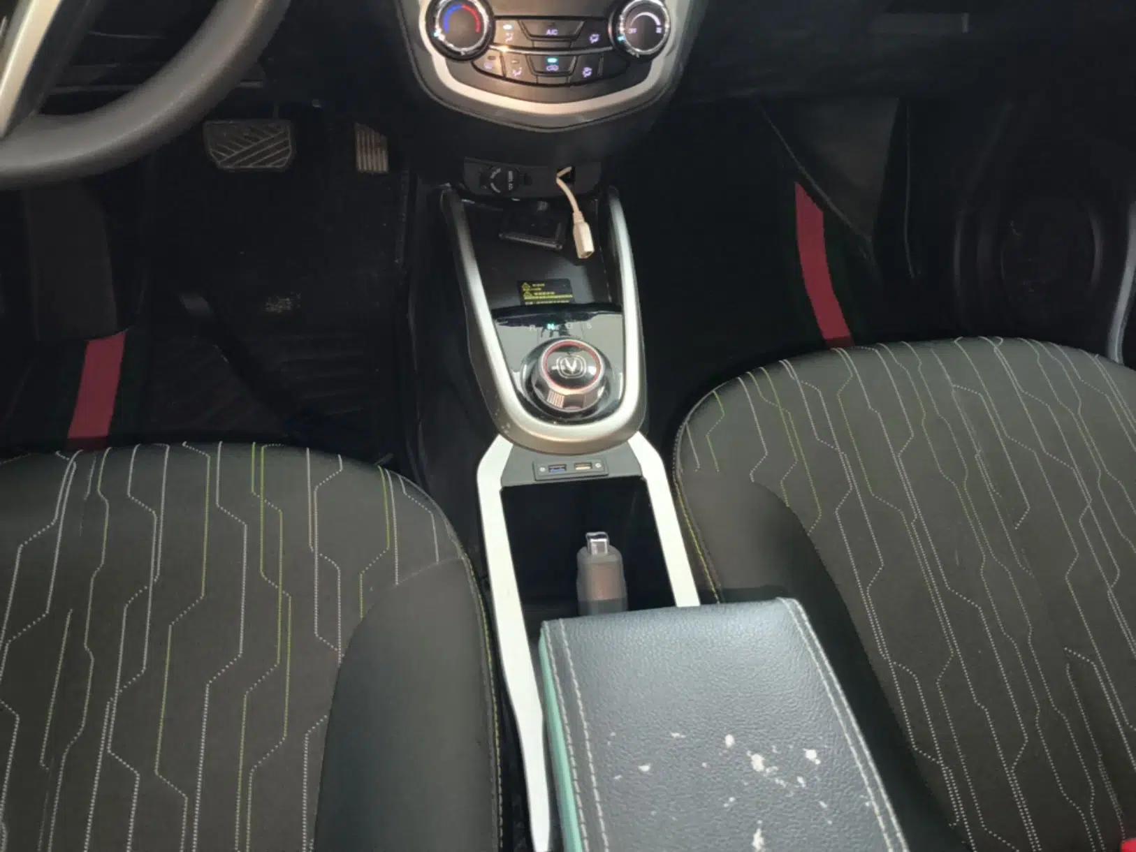 CHANGAN Benni E-Star 2021 National Edition Xin Yue Version (Fast-Charging Edition) Lithium Iron Phosphate (31.95 kWh) — миниатюра 17
