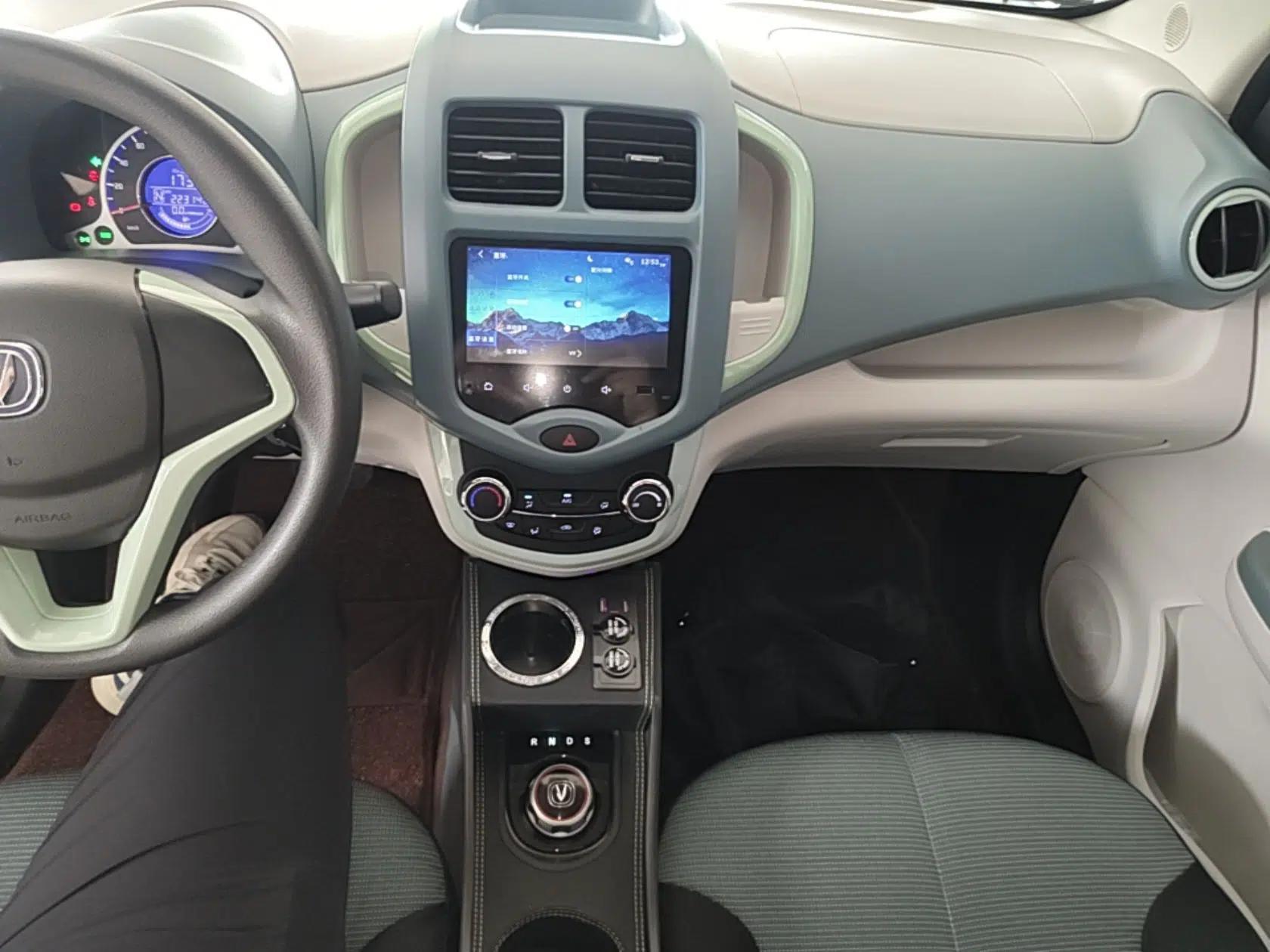 CHANGAN Benni E-Star 2021 National Edition Colorful Version Lithium Iron Phosphate (31.86 kWh) — миниатюра 16