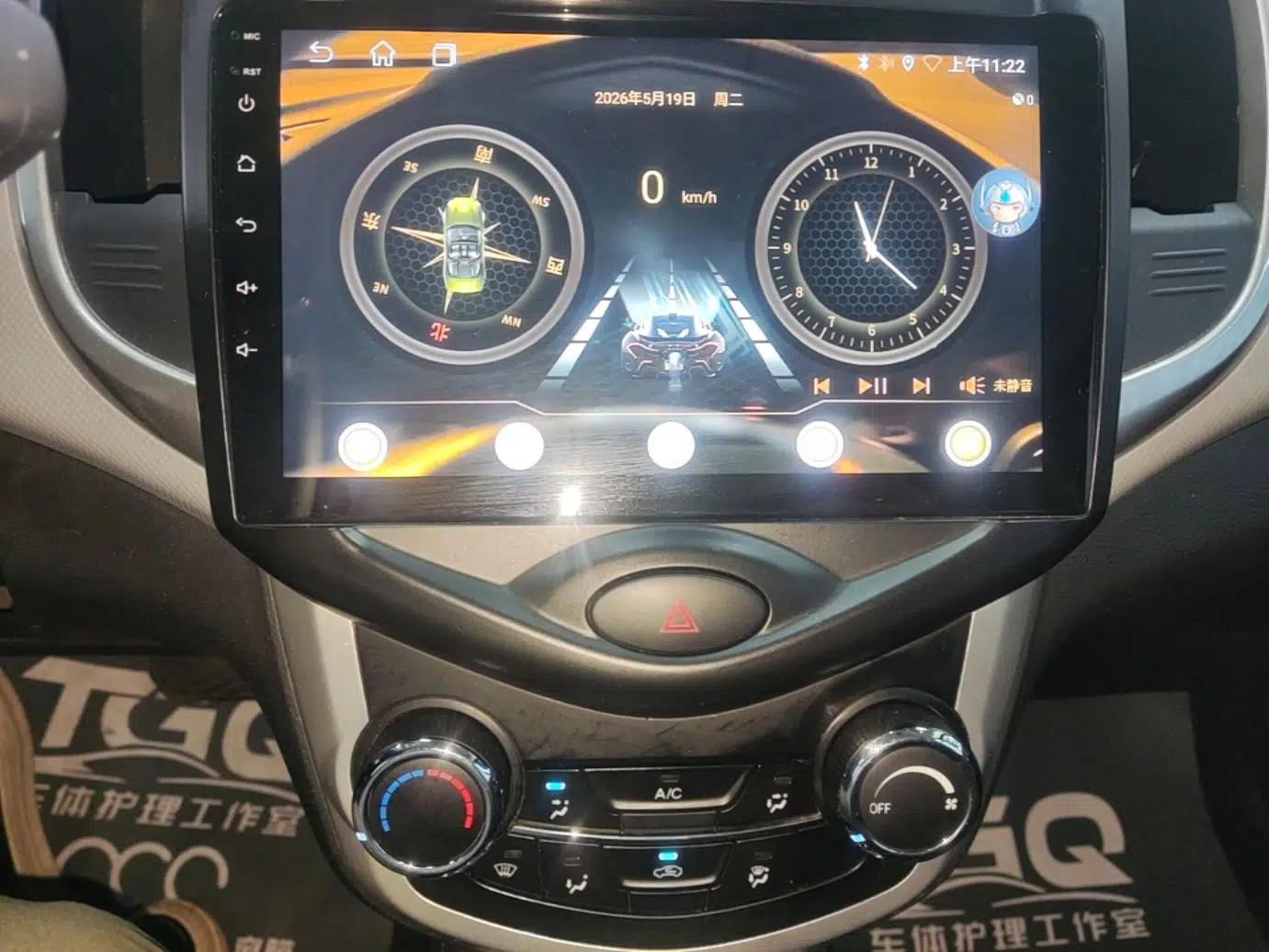 CHANGAN Benni E-Star 2021 National Edition Xin Yue Version (Fast-Charging Edition) Lithium Iron Phosphate (31.95 kWh) — миниатюра 16