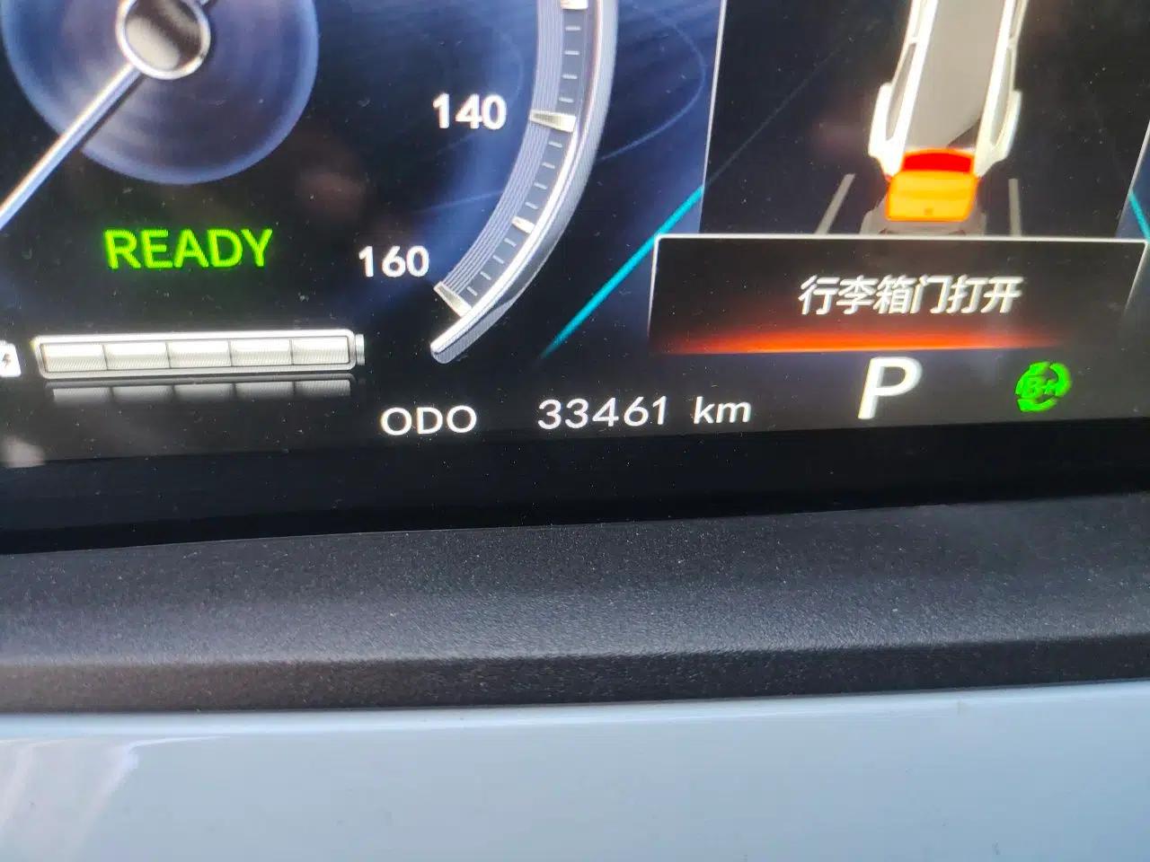 CHANGAN Benni E-Star 2022 Charming Edition Colorful Model Lithium Iron Phosphate — миниатюра 13