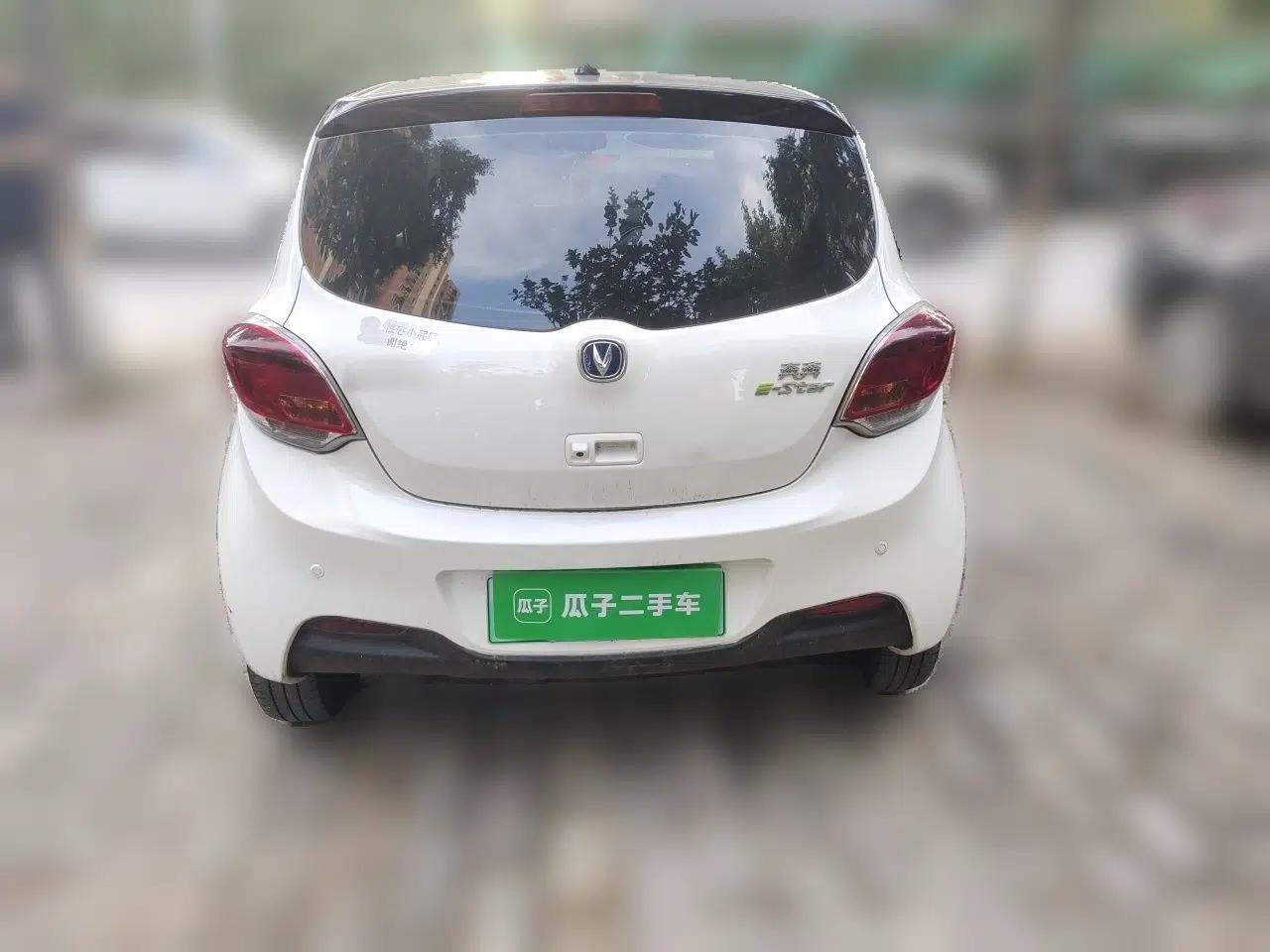CHANGAN Benni E-Star 2022 Charming Edition Colorful Model Lithium Iron Phosphate — миниатюра 5