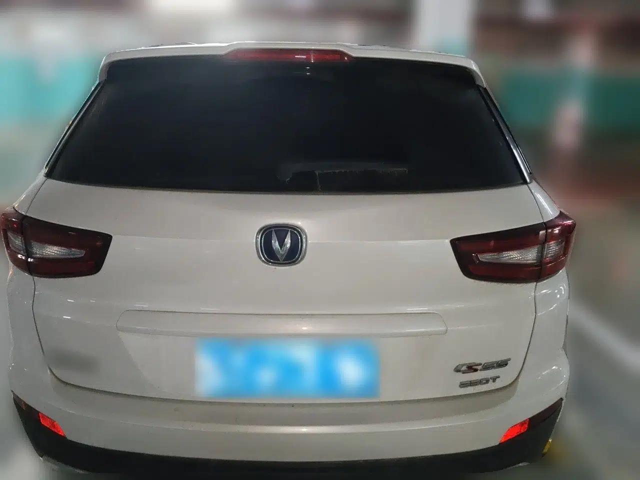 CHANGAN CS55 2017 1.5T Automatic Colorful Edition — миниатюра 5