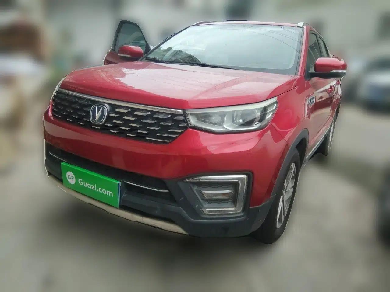 CHANGAN CS55 2018 1.5T Manual Colorful Model China V Standard — миниатюра 1