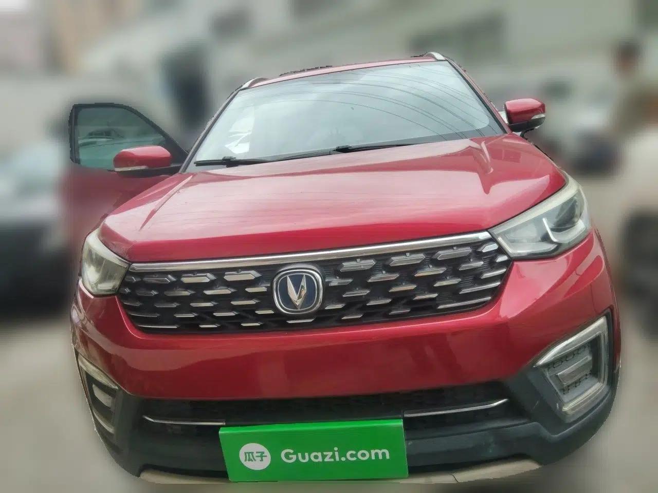 CHANGAN CS55 2018 1.5T Manual Colorful Model China V Standard — миниатюра 2