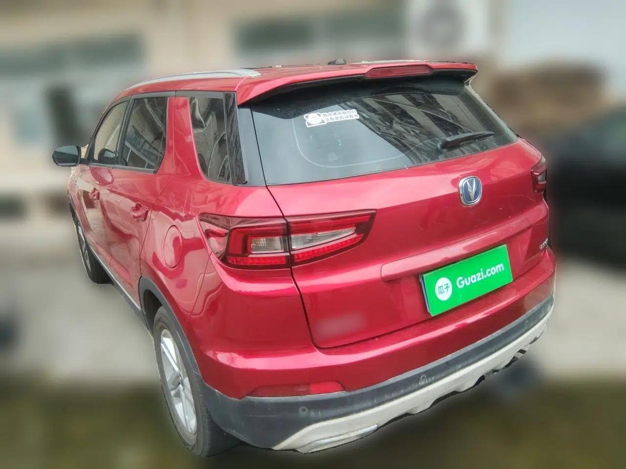 CHANGAN CS55 2018 1.5T Manual Colorful Model China V Standard — миниатюра 4
