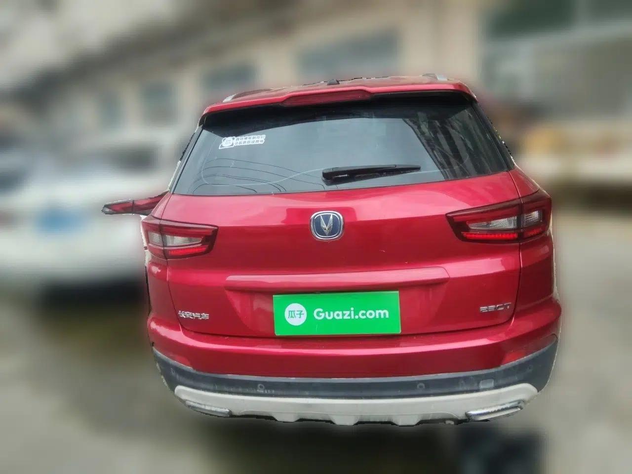 CHANGAN CS55 2018 1.5T Manual Colorful Model China V Standard — миниатюра 5