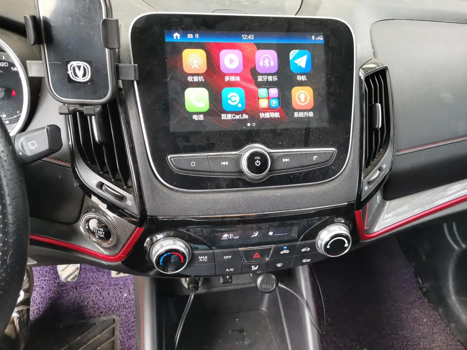 CHANGAN CS55 2017 1.5T Manual Xuan Dong Model — миниатюра 14