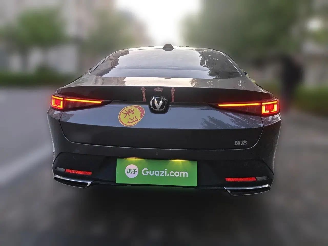 CHANGAN Eado DD 2023 Blue Whale NE 1.5T GDI DCT Navigation Model — миниатюра 5