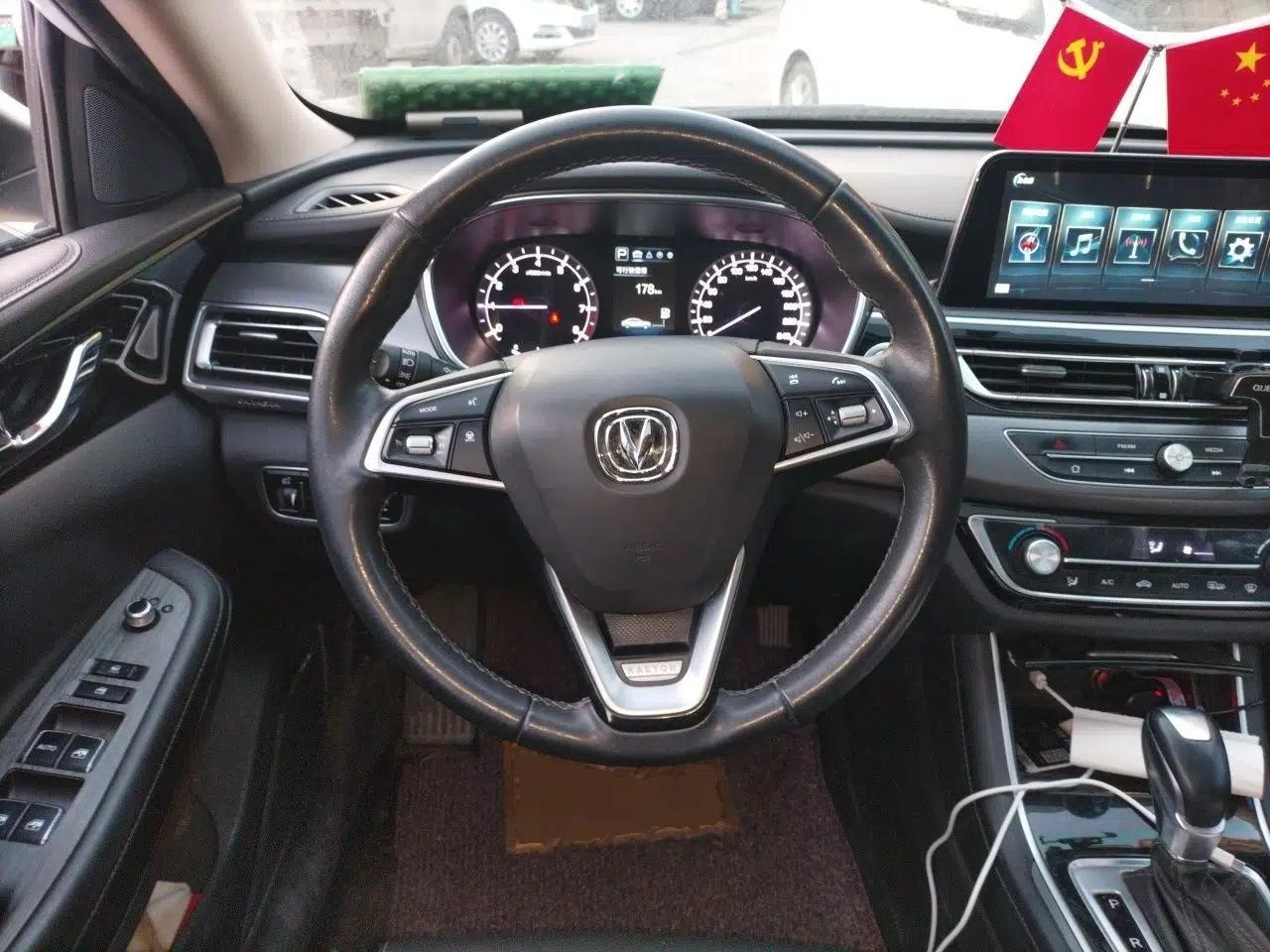 CHANGAN Ruicheng CC 2020 1.5T Automatic Xuanrui Model — миниатюра 11