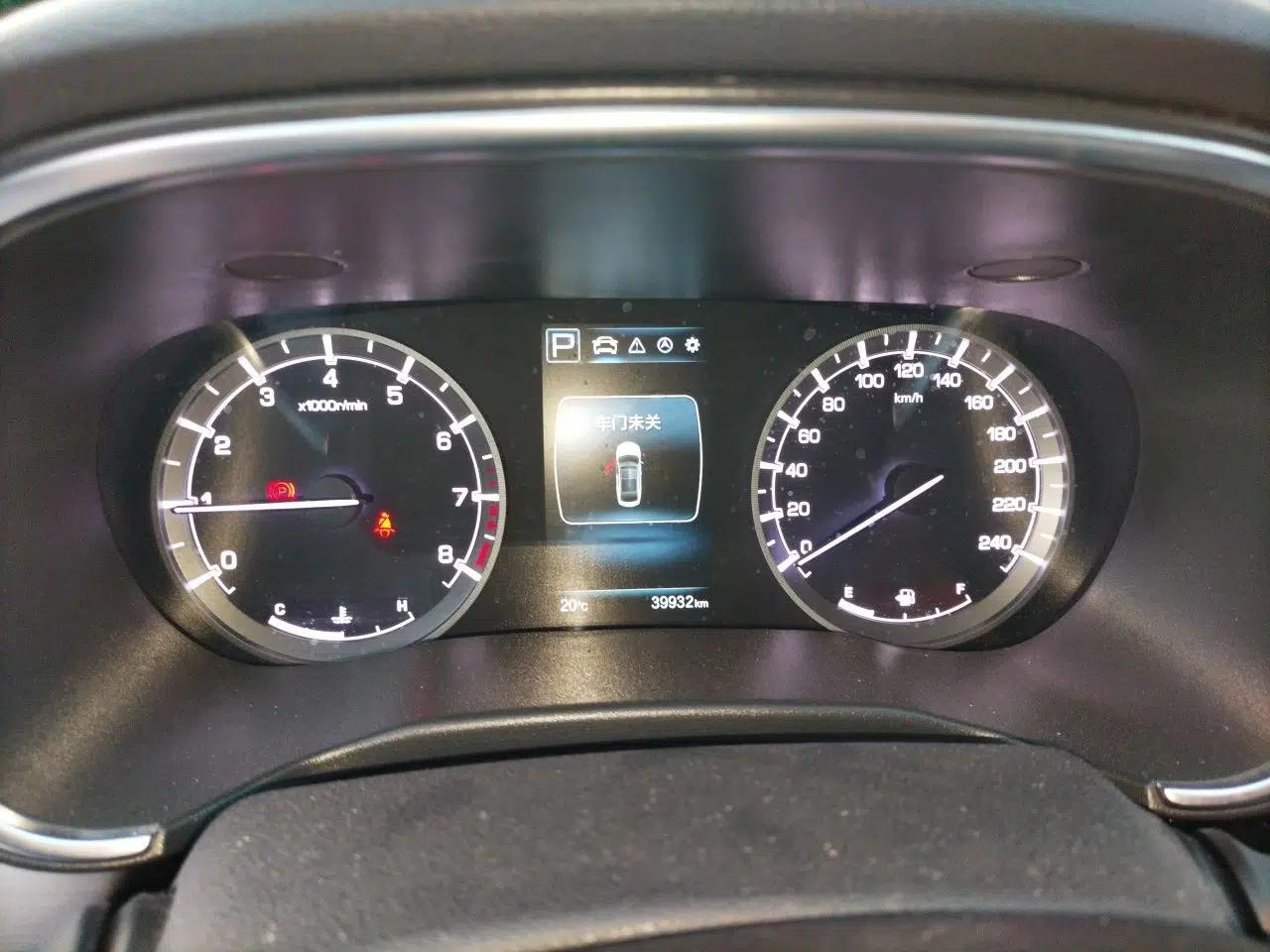 CHANGAN Ruicheng CC 2020 1.5T Automatic Xuanrui Model — миниатюра 12