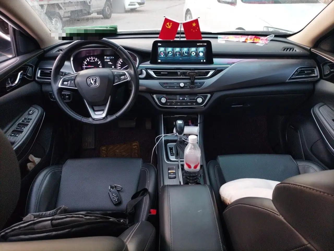 CHANGAN Ruicheng CC 2020 1.5T Automatic Xuanrui Model — миниатюра 10