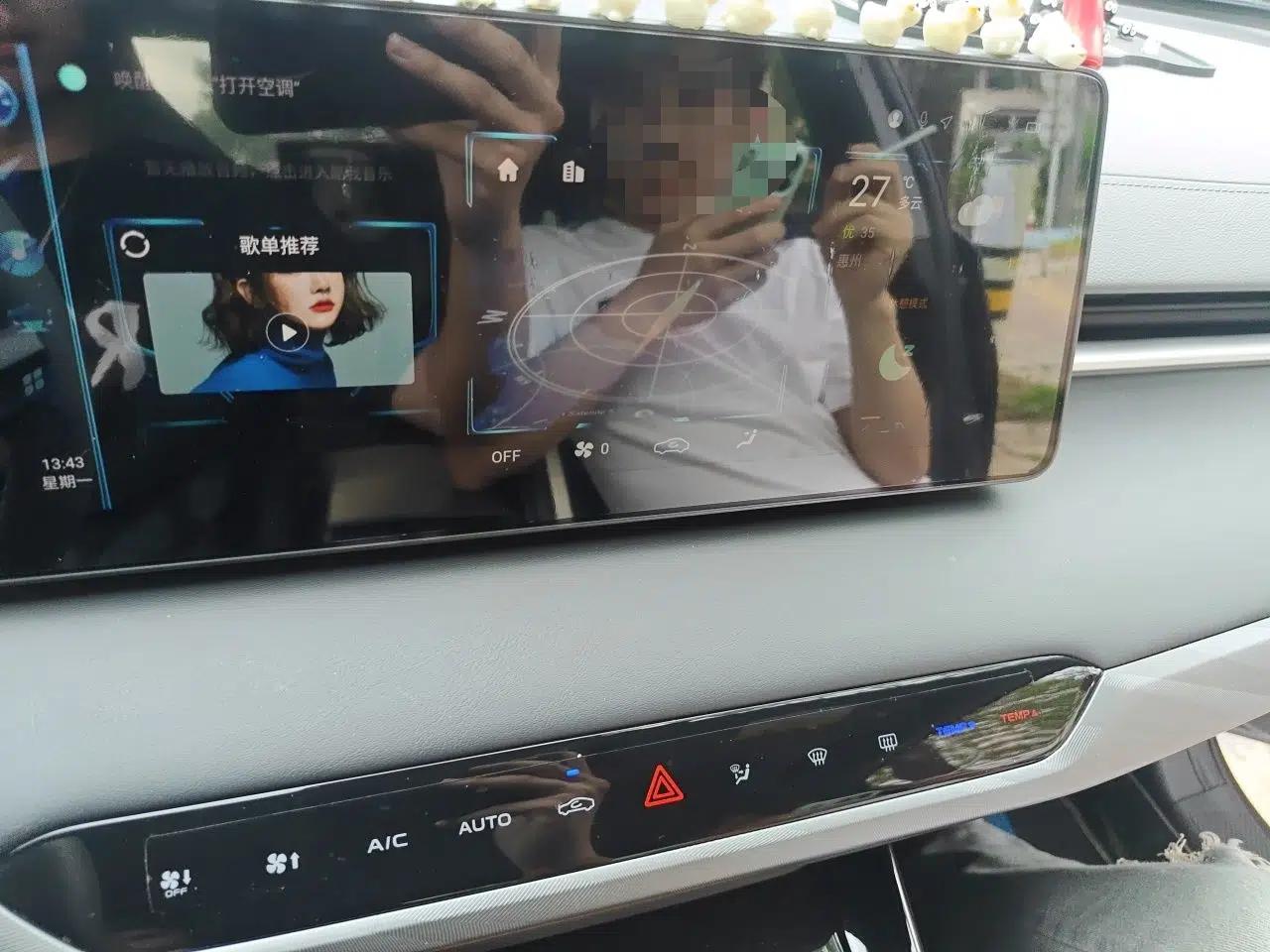 CHANGAN Ruicheng PLUS 2023 1.5T DCT Navigation Edition — миниатюра 14