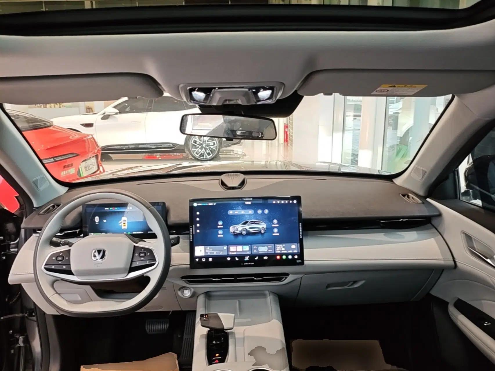 CHANGAN UNI-Z New Energy 2024 Blue Whale Smart Electric iDD 125km Beyond Edition — миниатюра 13