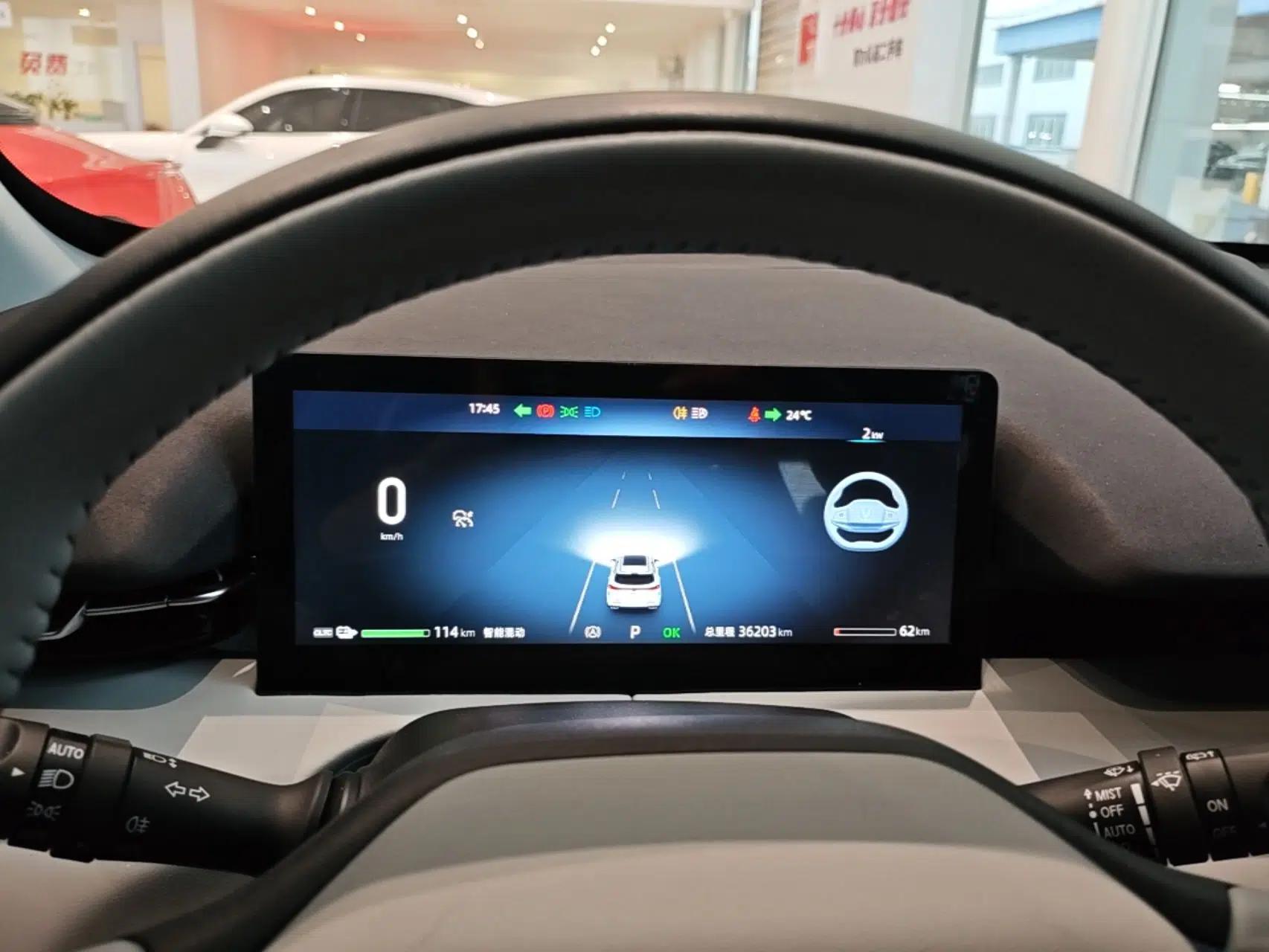 CHANGAN UNI-Z New Energy 2024 Blue Whale Smart Electric iDD 125km Beyond Edition — миниатюра 15