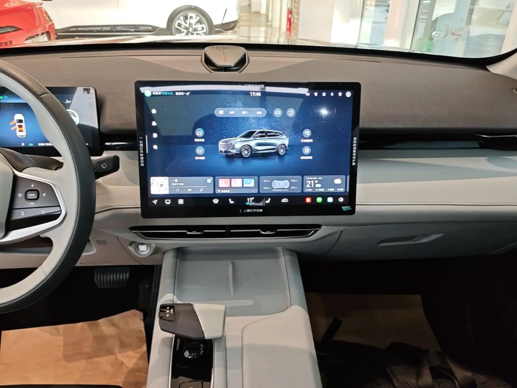 CHANGAN UNI-Z New Energy 2024 Blue Whale Smart Electric iDD 125km Beyond Edition — миниатюра 16