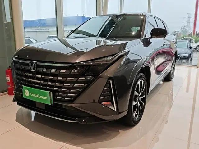 CHANGAN UNI-Z New Energy 2024 Blue Whale Smart Electric iDD 125km Beyond Edition