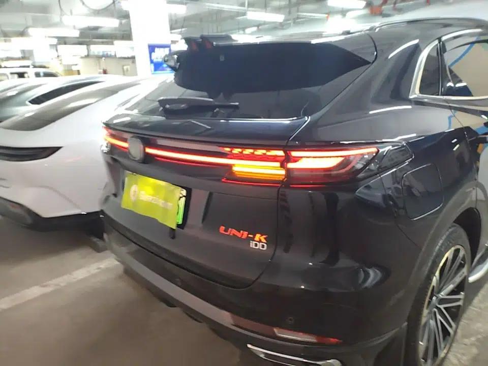 CHANGAN UNI-K iDD 2022 Blue Whale iDD 130km 1.5T Prestige Model — миниатюра 5