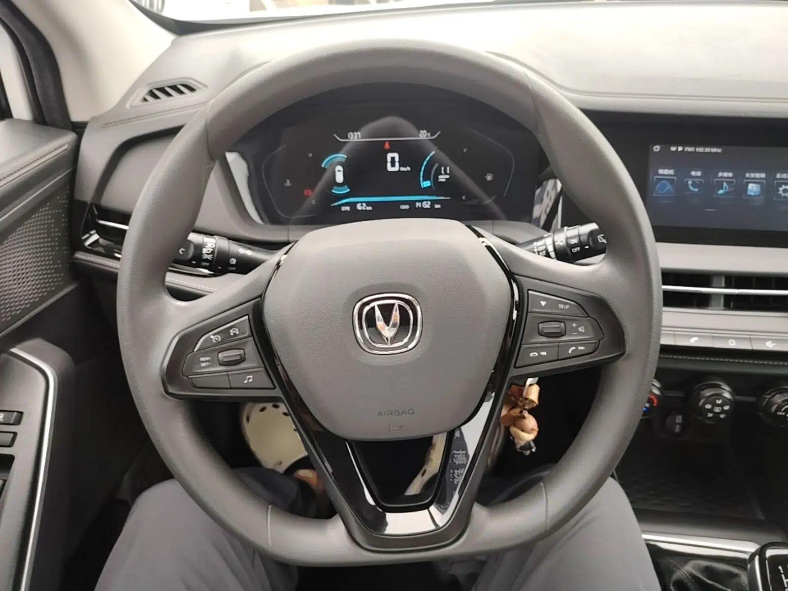 CHANGAN CS15 2021 1.5L Manual Entry-Level Trim — миниатюра 14