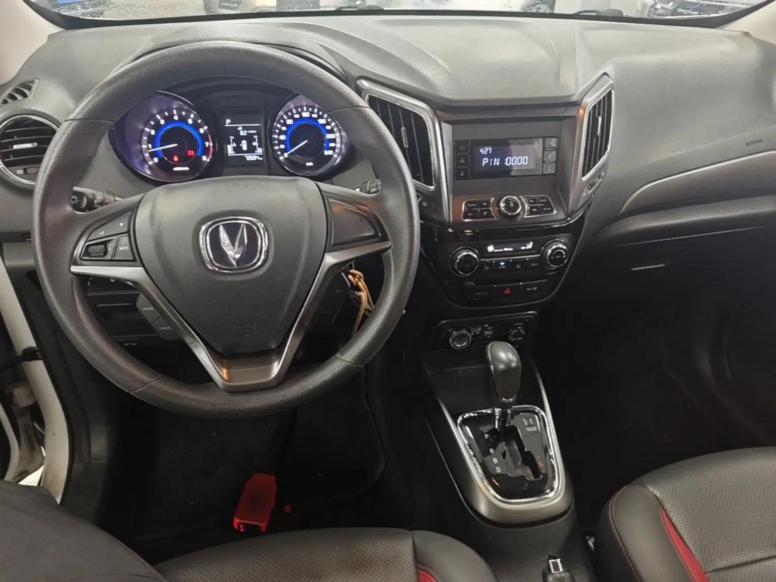 CHANGAN CS15 2016 1.5L Automatic Fashion Edition — миниатюра 13