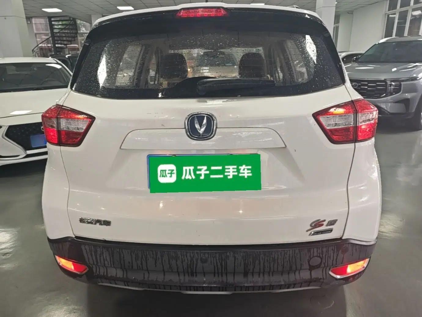 CHANGAN CS15 2016 1.5L Automatic Fashion Edition — миниатюра 5