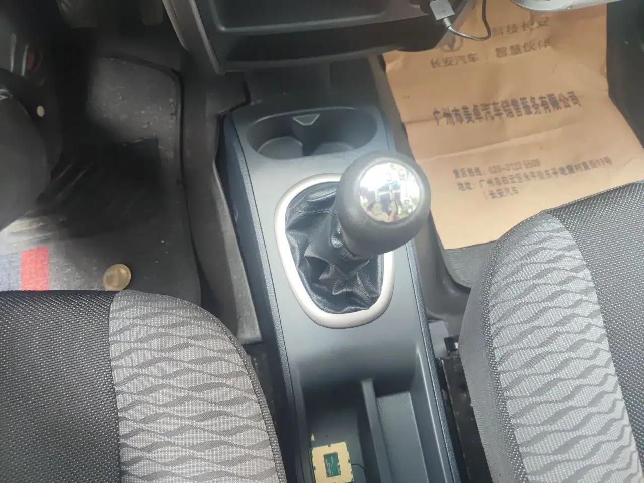 CHANGAN CX20 2011 1.3L Manual Sport Edition — миниатюра 15