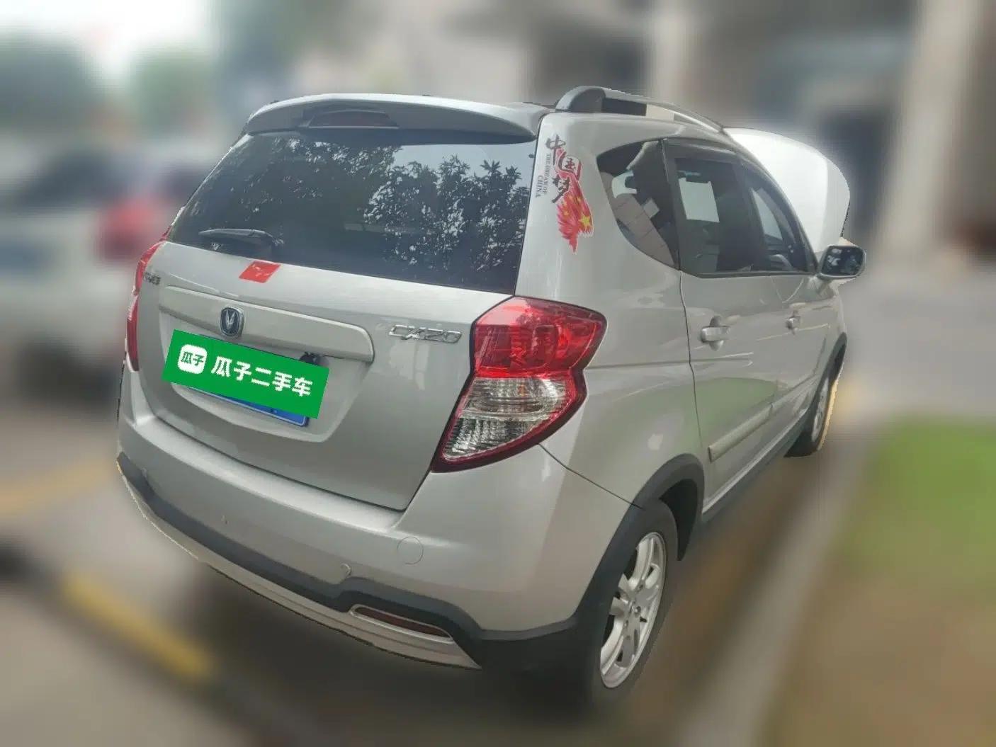 CHANGAN CX20 2011 1.3L Manual Sport Edition — миниатюра 6