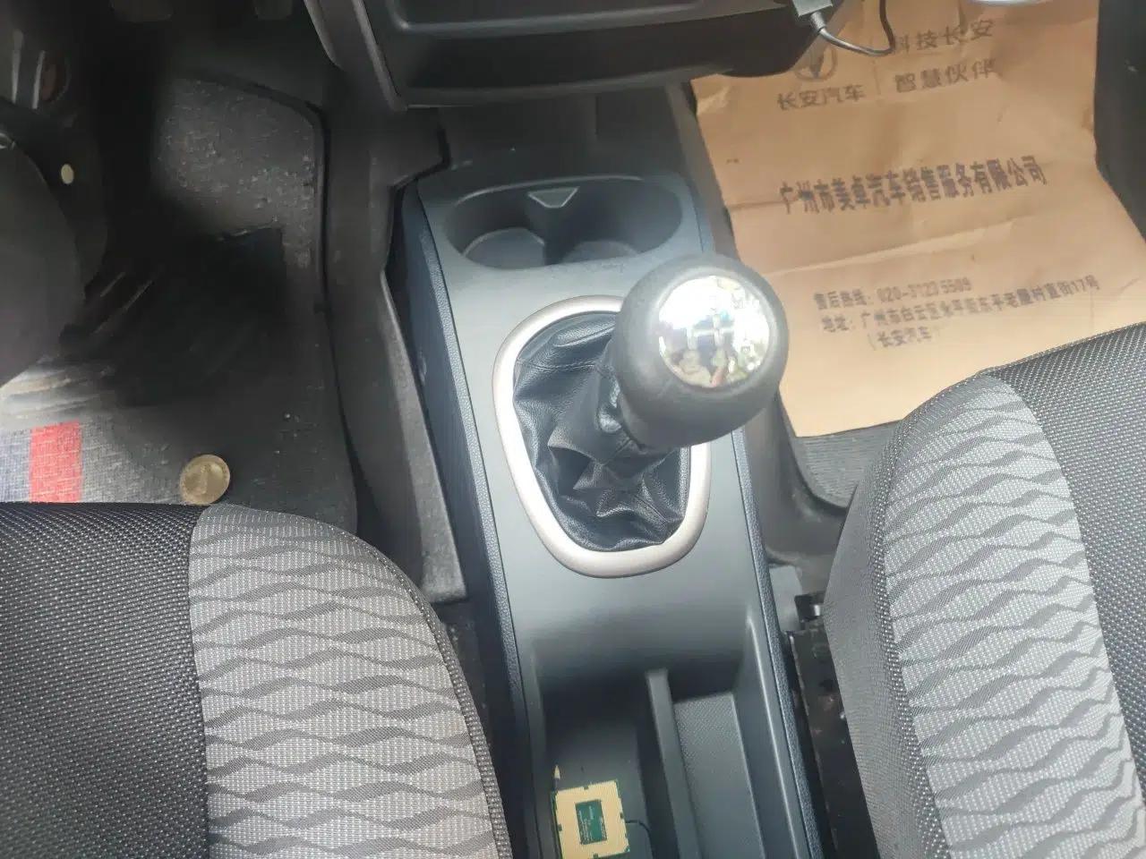 CHANGAN CX20 2011 1.3L Manual Sport Edition — миниатюра 9
