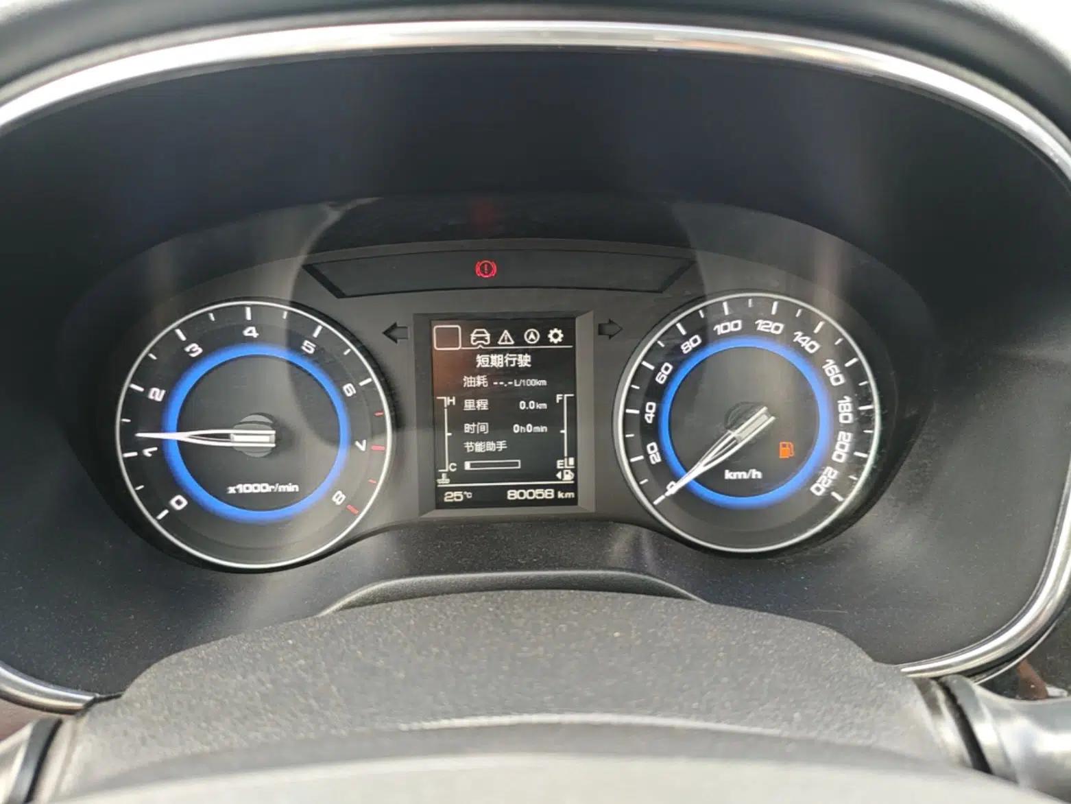 CHANGAN Eado DT 2018 1.6L Manual Smart Enjoyment Model — миниатюра 15