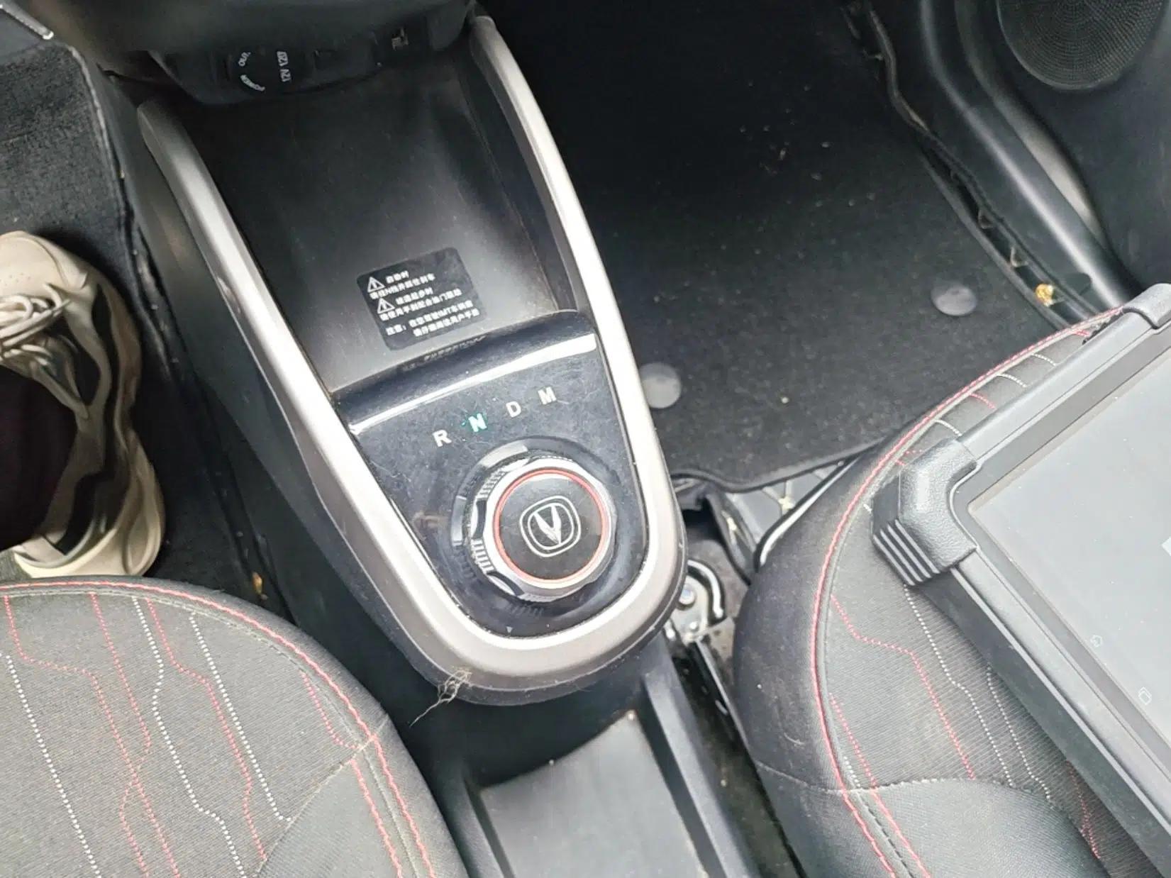 CHANGAN Benni 2014 1.4L IMT Luxury Model — миниатюра 17