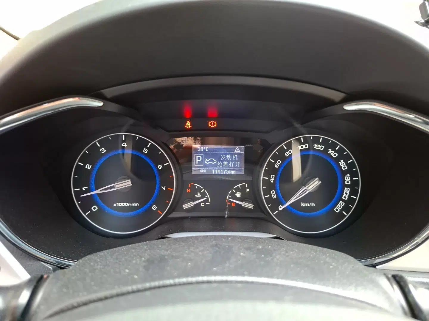 CHANGAN Alsvin V7 2015 1.6L Automatic Enjoyment Model China V Standard — миниатюра 12