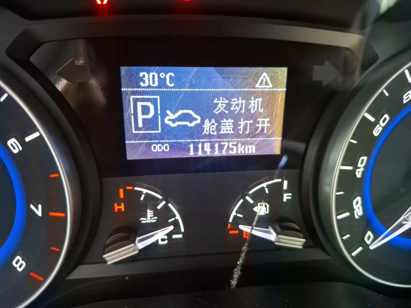 CHANGAN Alsvin V7 2015 1.6L Automatic Enjoyment Model China V Standard — миниатюра 13