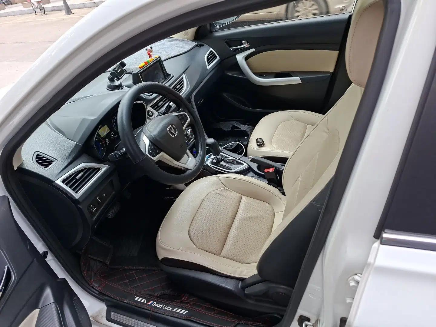 CHANGAN Alsvin V7 2015 1.6L Automatic Enjoyment Model China V Standard — миниатюра 16