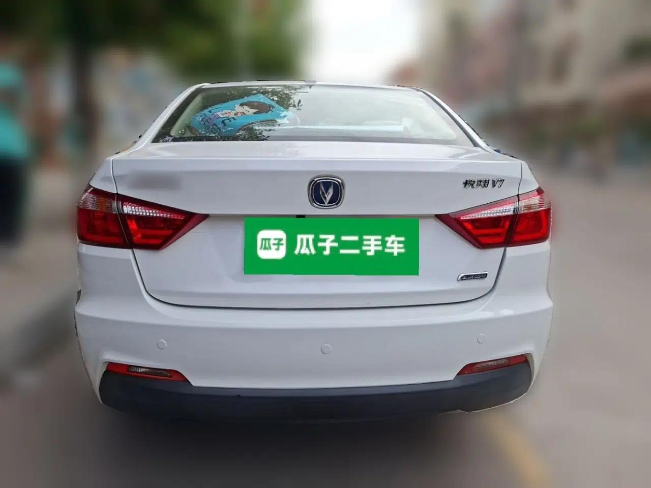 CHANGAN Alsvin V7 2015 1.6L Automatic Enjoyment Model China V Standard — миниатюра 5