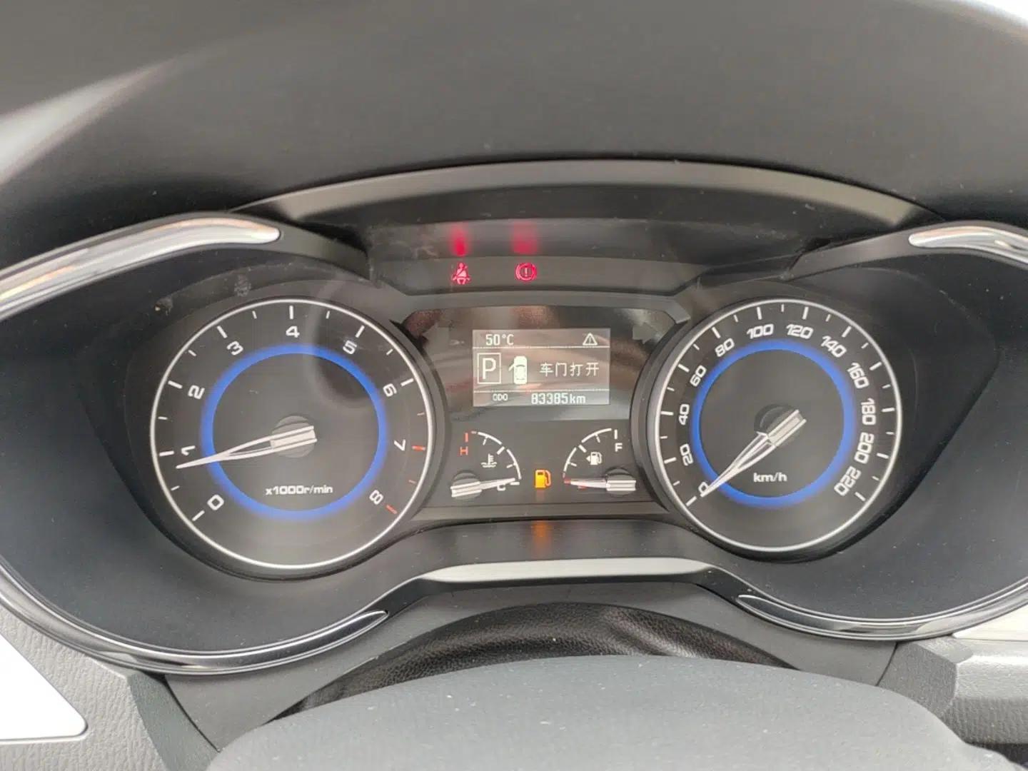 CHANGAN Alsvin V7 2015 1.6L Automatic Enjoyment Model China V Standard — миниатюра 15