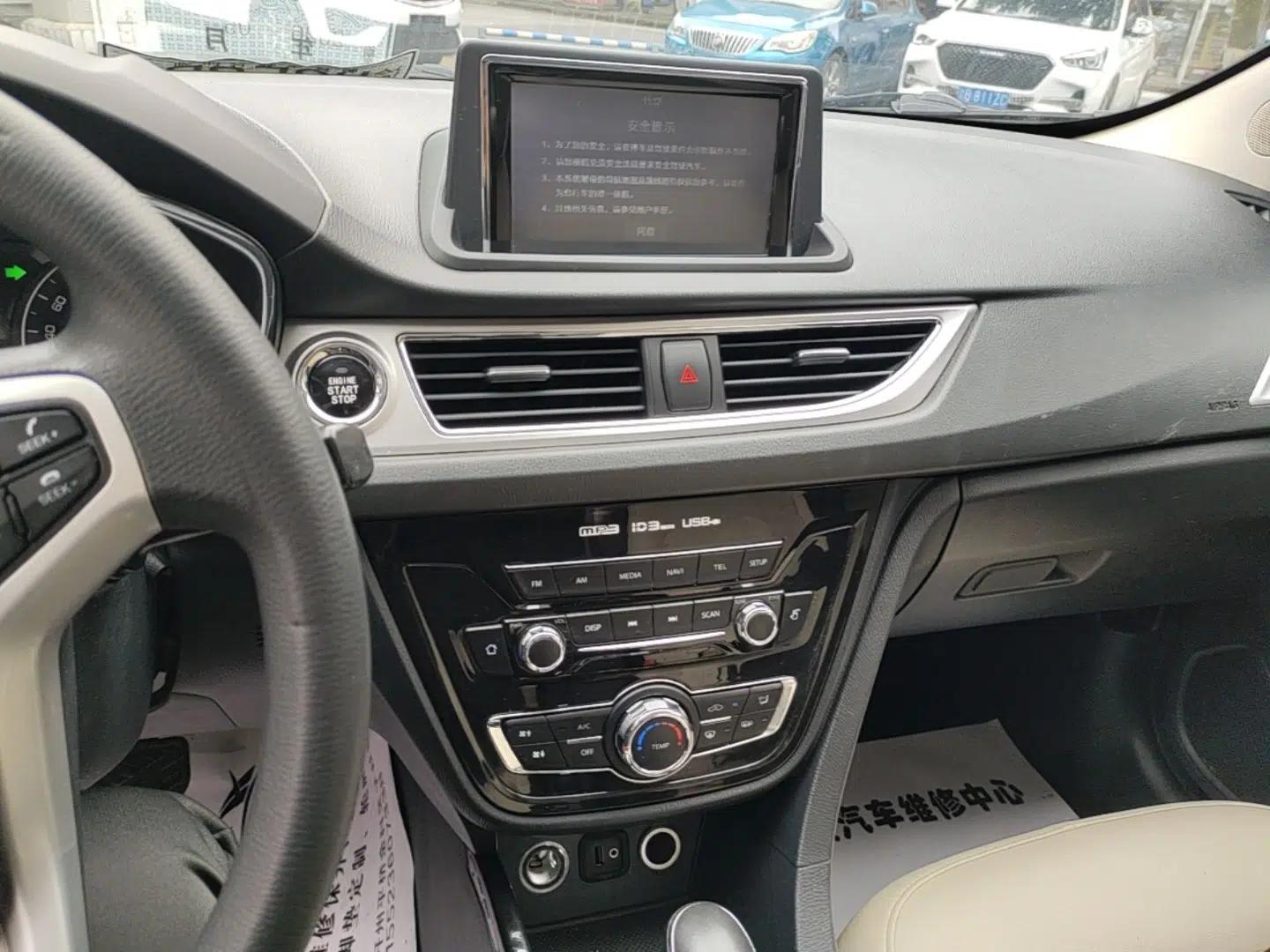 CHANGAN Alsvin V7 2015 1.6L Automatic Enjoyment Model China V Standard — миниатюра 16