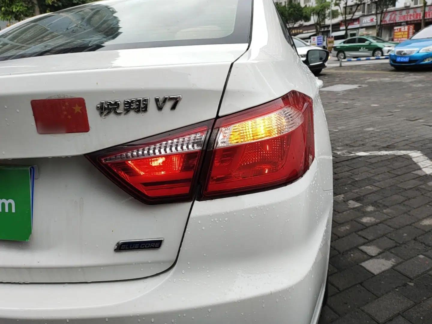 CHANGAN Alsvin V7 2015 1.6L Automatic Enjoyment Model China V Standard — миниатюра 7