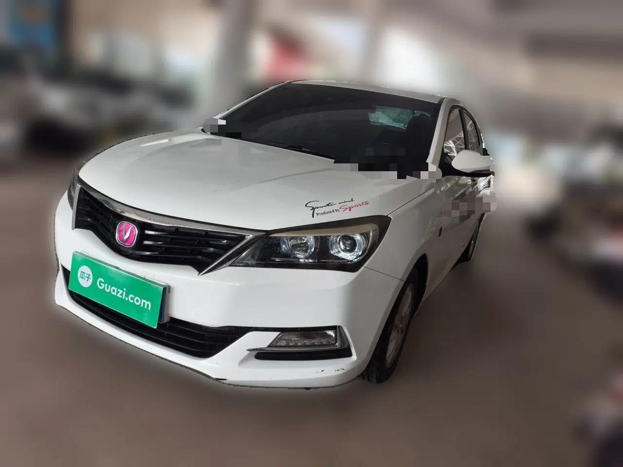 CHANGAN Alsvin V7 2016 1.6L Manual LeShang Model China V Standard — миниатюра 1