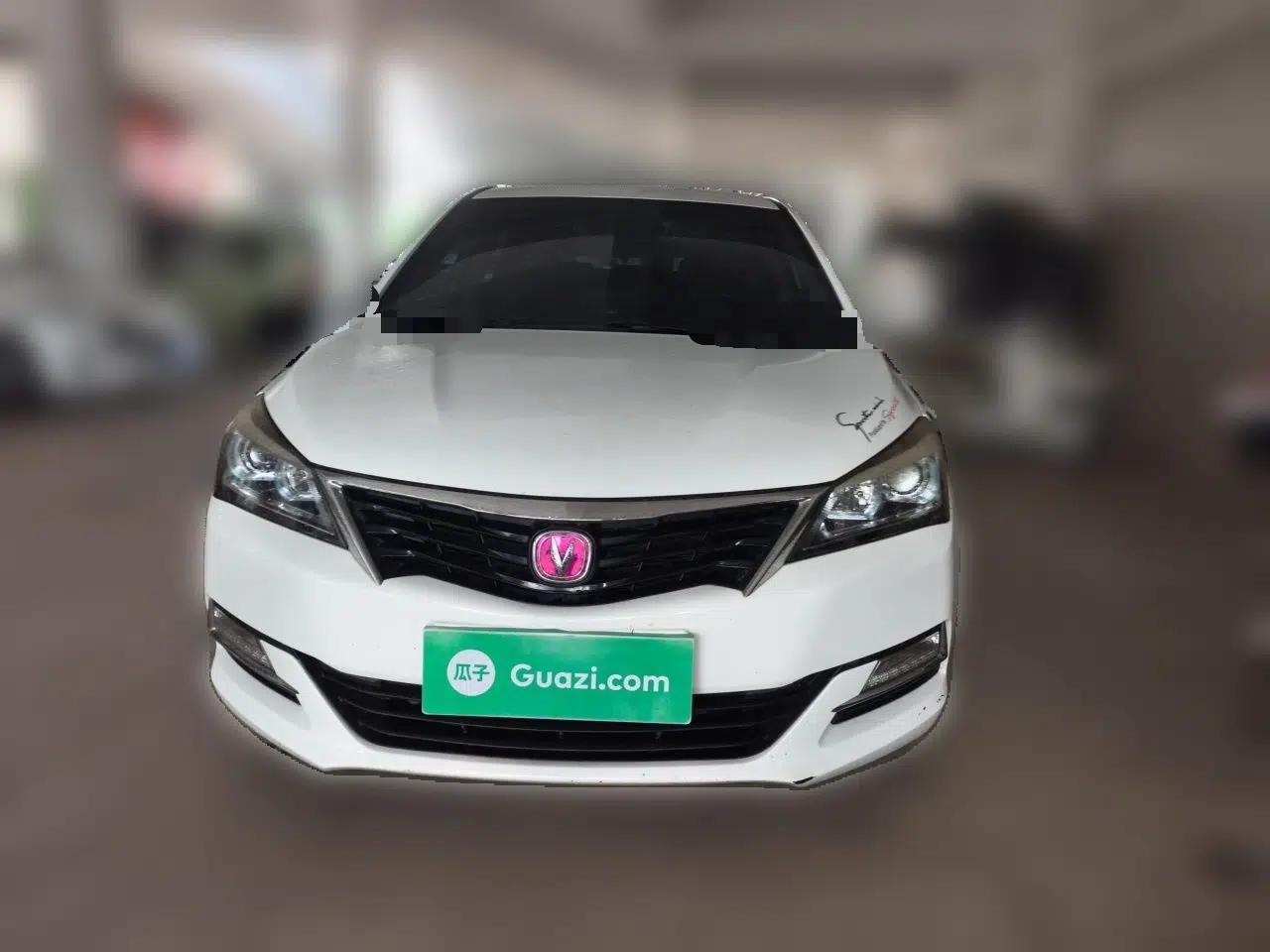 CHANGAN Alsvin V7 2016 1.6L Manual LeShang Model China V Standard — миниатюра 2