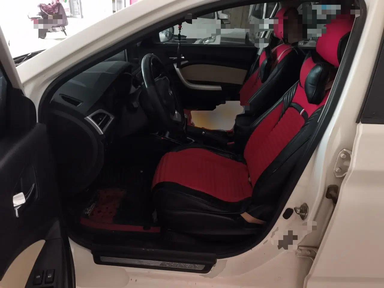 CHANGAN Alsvin V7 2016 1.6L Manual LeShang Model China V Standard — миниатюра 16