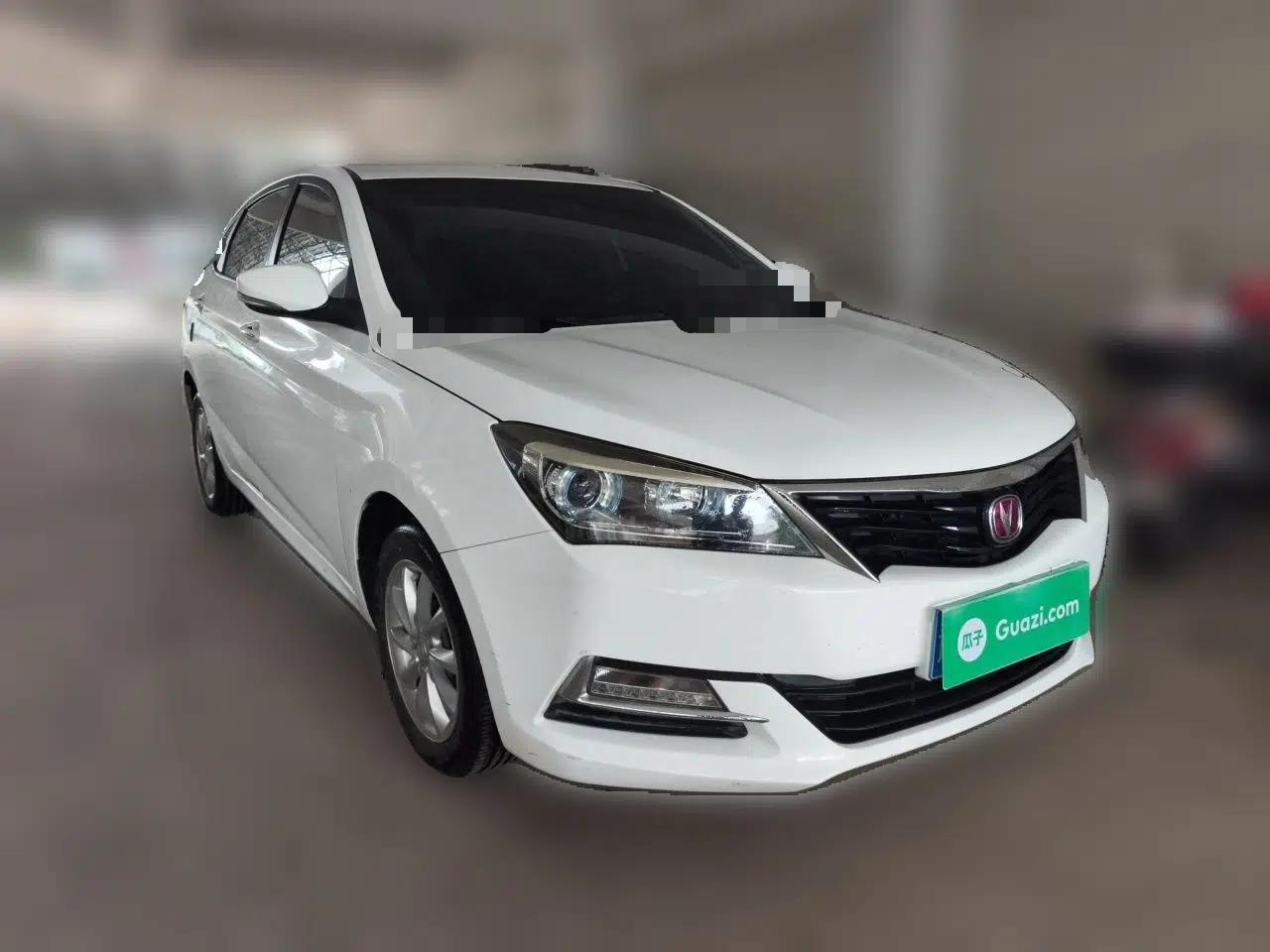 CHANGAN Alsvin V7 2016 1.6L Manual LeShang Model China V Standard — миниатюра 3