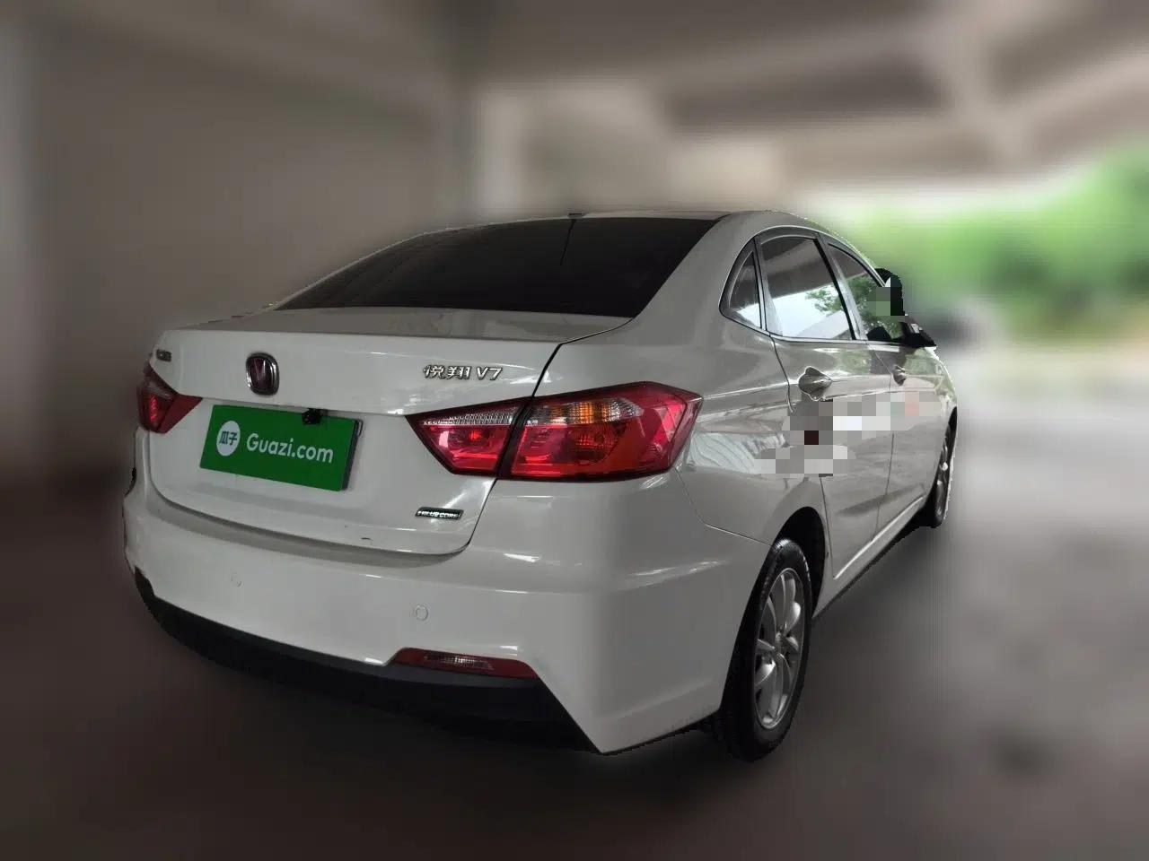 CHANGAN Alsvin V7 2016 1.6L Manual LeShang Model China V Standard — миниатюра 6