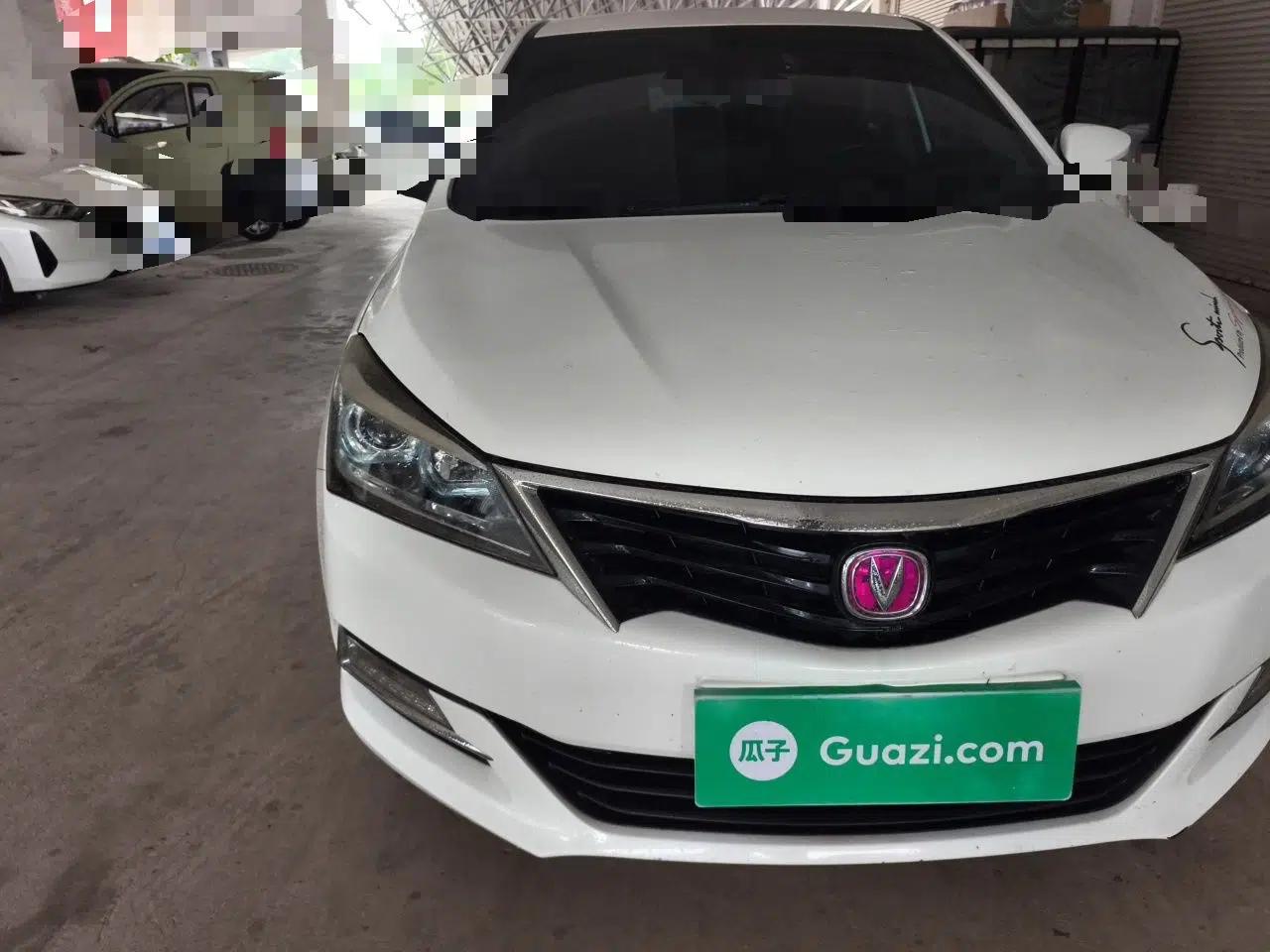 CHANGAN Alsvin V7 2016 1.6L Manual LeShang Model China V Standard — миниатюра 7