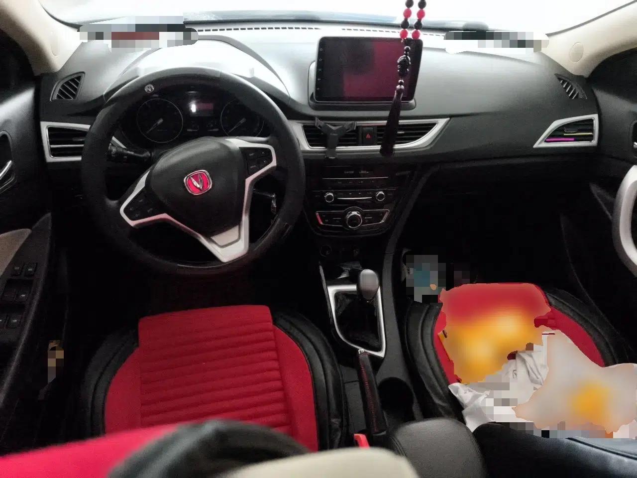 CHANGAN Alsvin V7 2016 1.6L Manual LeShang Model China V Standard — миниатюра 10