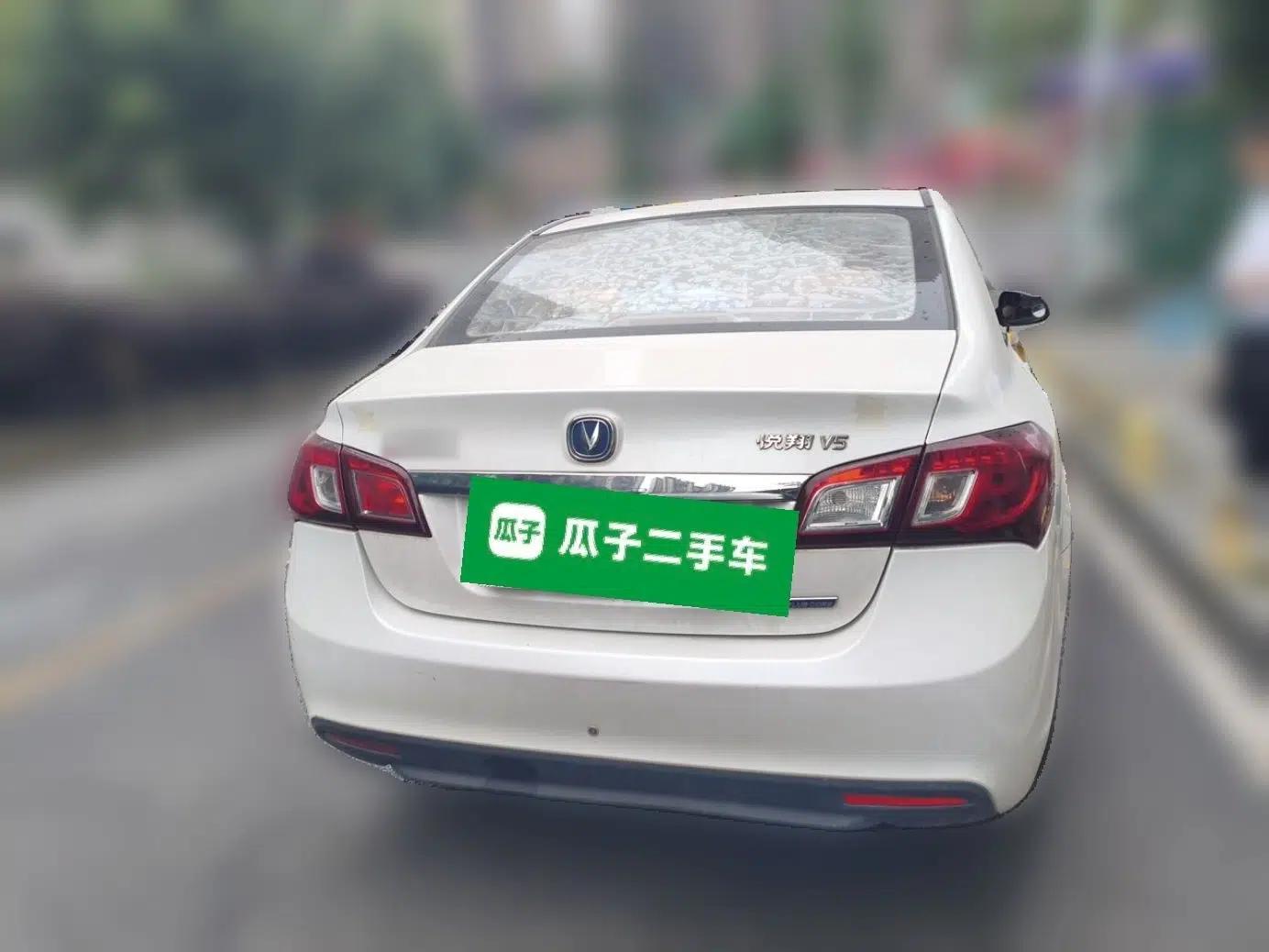 CHANGAN Alsvin V5 2012 1.5L Manual Dream Edition — миниатюра 5