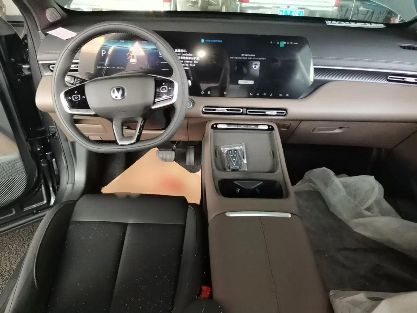 CHANGAN CS55PLUS PHEV 2026 Model, Smart New Blue Whale 125km Zhiyue Version — миниатюра 13